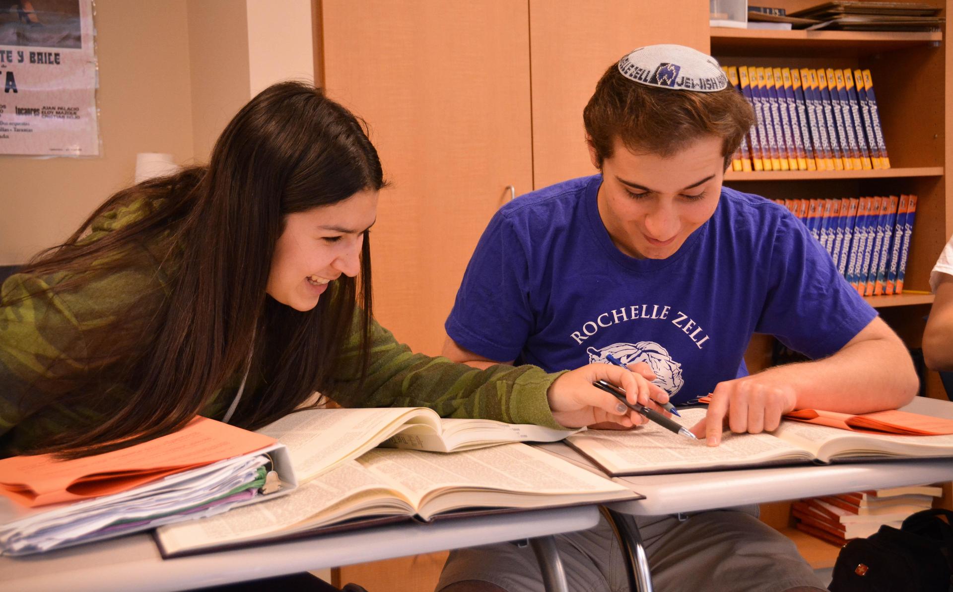 Jewish Education