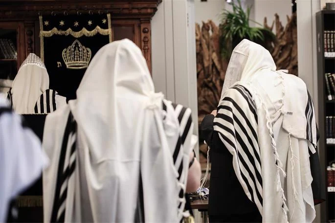 Torah Study